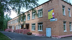 Входная группа Детский сад № 206.  Серова,  67 